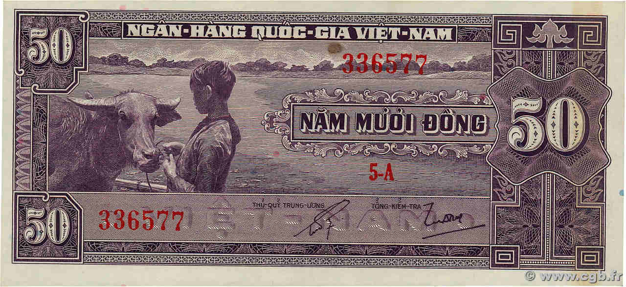 50 Dong VIET NAM SOUTH  1956 P.07a AU