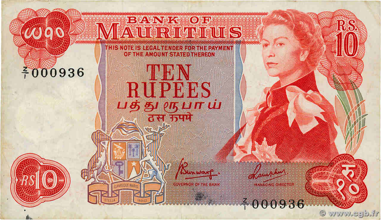 10 Rupees Remplacement MAURITIUS  1967 P.31c VF