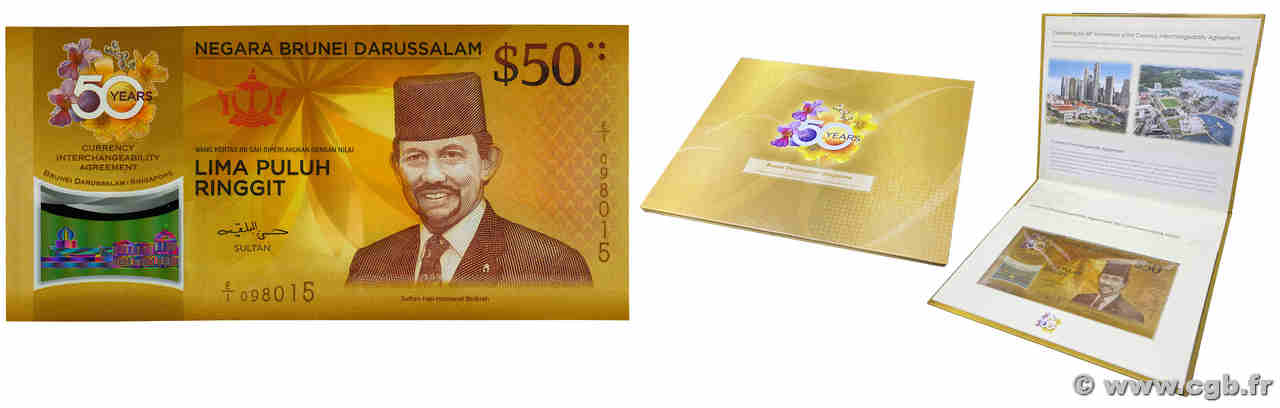 50 Ringgit Commémoratif BRUNEI  2007 P.38 UNC