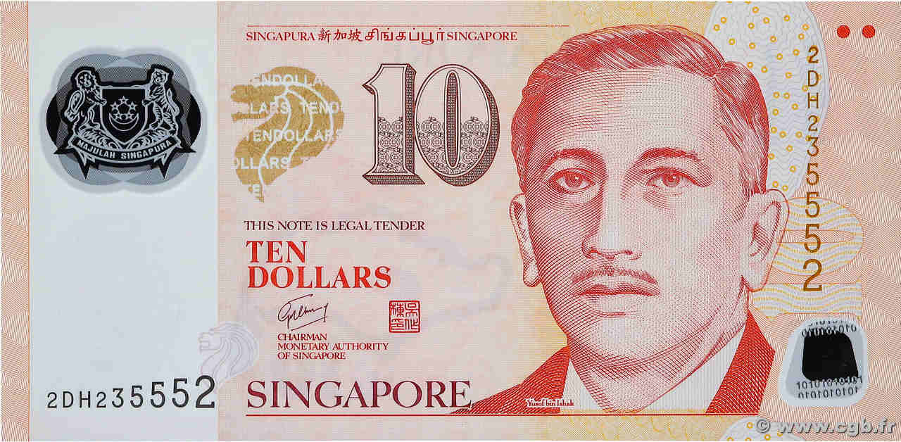 10 Dollars SINGAPUR  2005 P.48b FDC
