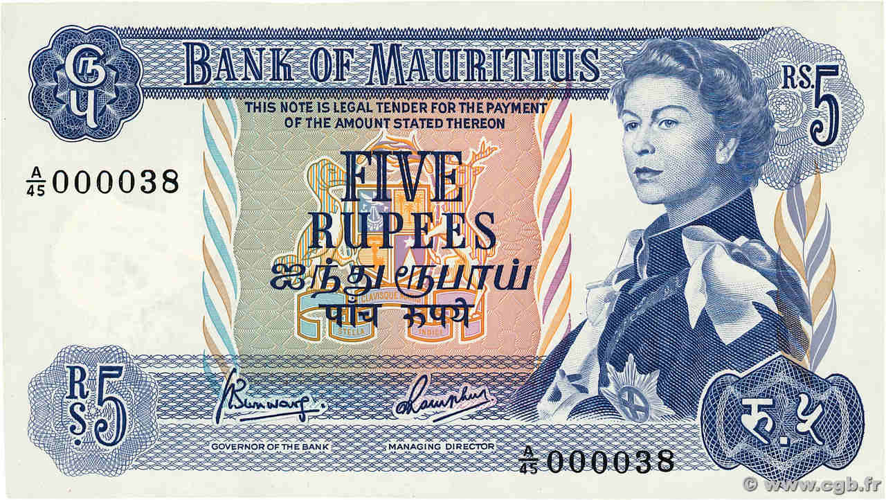 5 Rupees Petit numéro MAURITIUS  1973 P.30c UNC