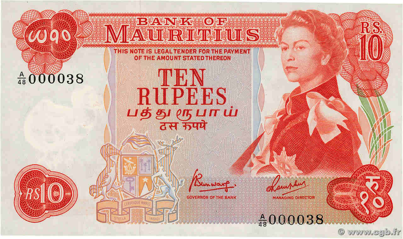 10 Rupees Petit numéro MAURITIUS  1967 P.31c UNC
