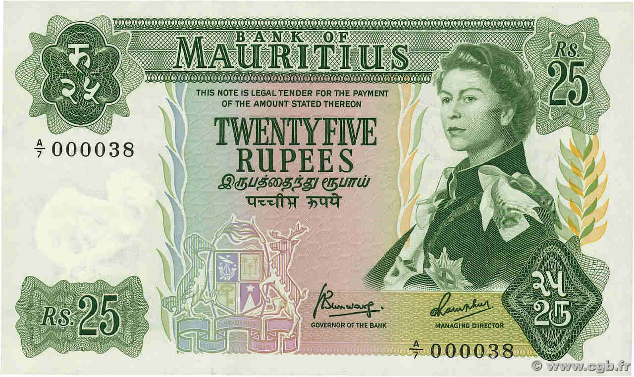 25 Rupees Petit numéro MAURITIUS  1967 P.32b SC+