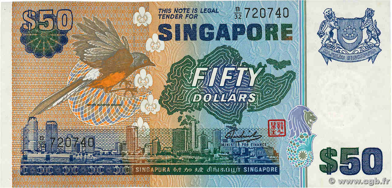 50 Dollars SINGAPORE  1976 P.13b UNC