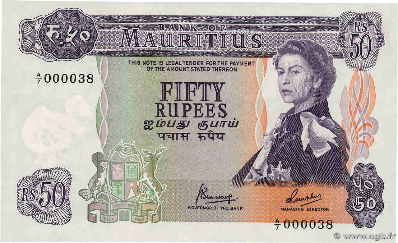 50 Rupees Petit numéro MAURITIUS  1967 P.33c UNC-