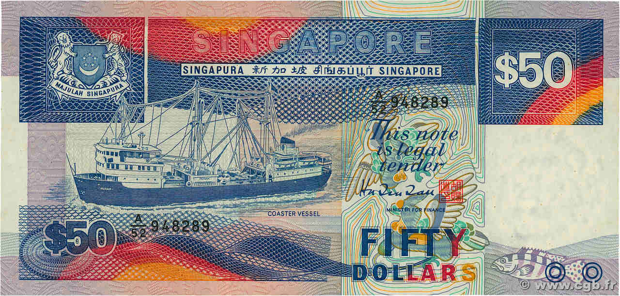 50 Dollars SINGAPOUR  1987 P.22a pr.NEUF