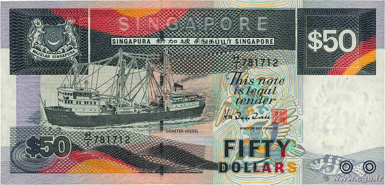 50 Dollars SINGAPORE  1987 P.22b UNC