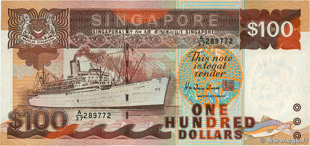 100 Dollars SINGAPORE  1995 P.23c UNC