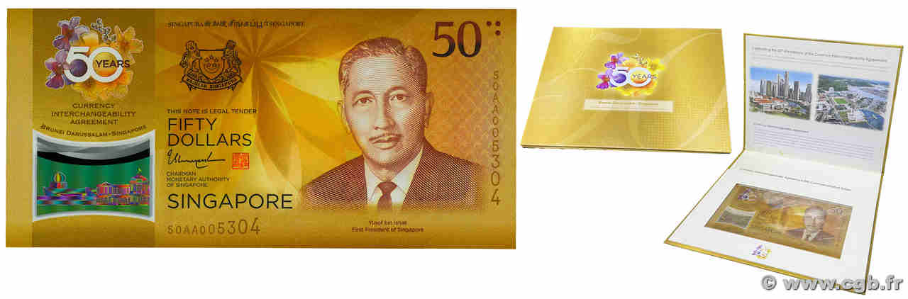 50 Dollars Set de présentation SINGAPORE  2007 P.62 UNC