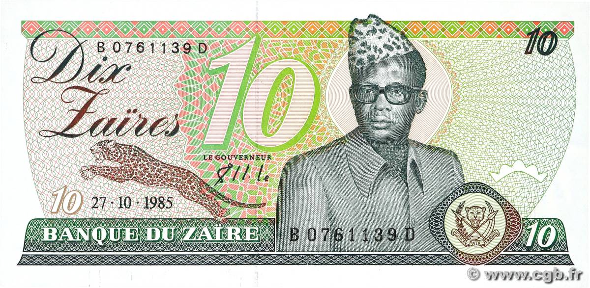 10 Zaïres ZAIRE  1985 P.27A UNC