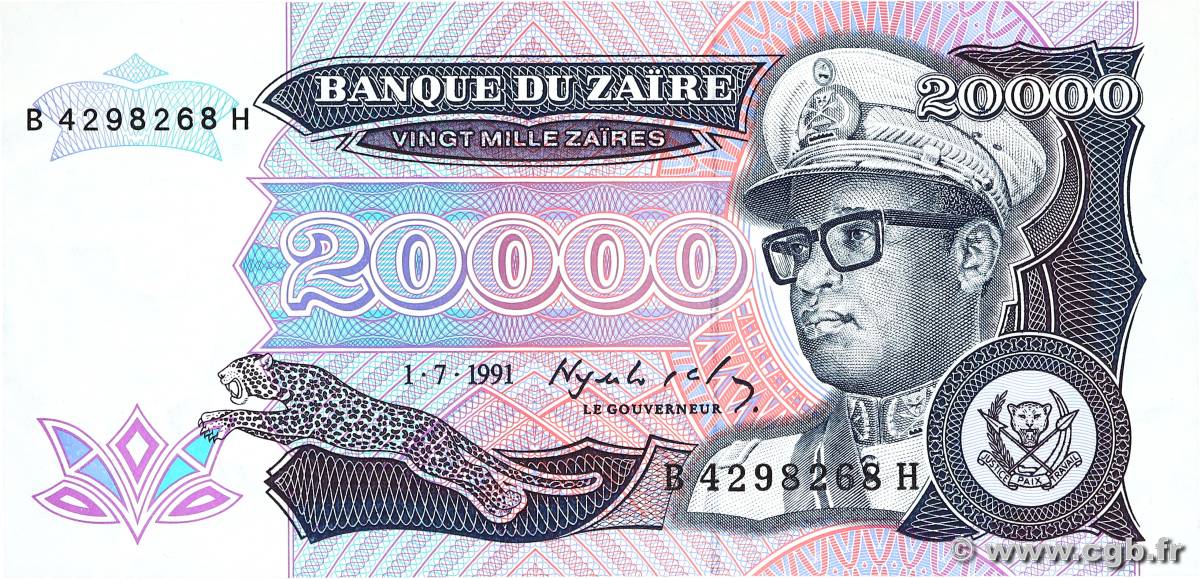 20000 Zaïres ZAIRE  1991 P.39a FDC