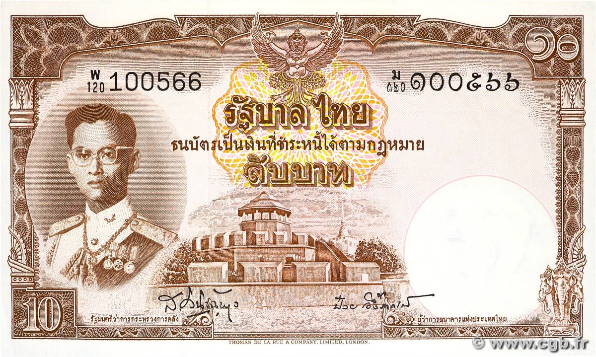 10 Baht THAÏLANDE  1953 P.076d pr.NEUF