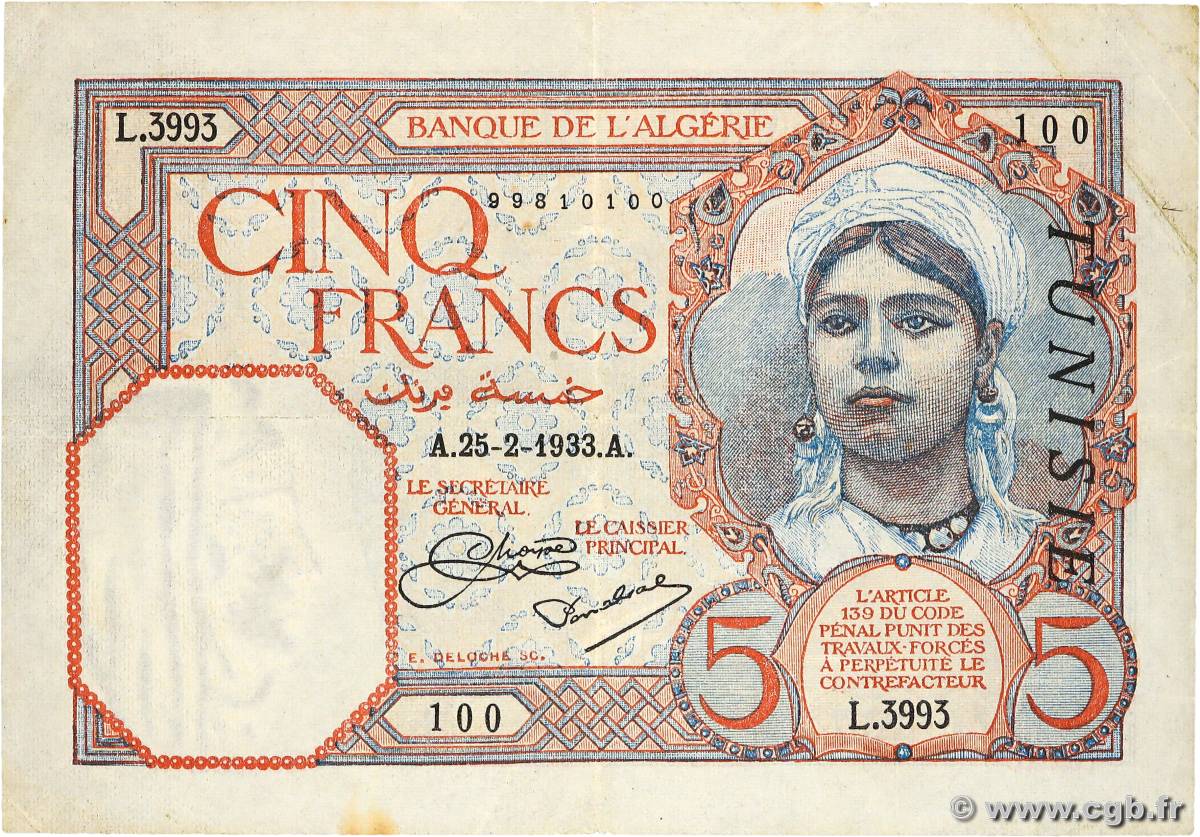 5 Francs TUNISIE  1933 P.08a TTB