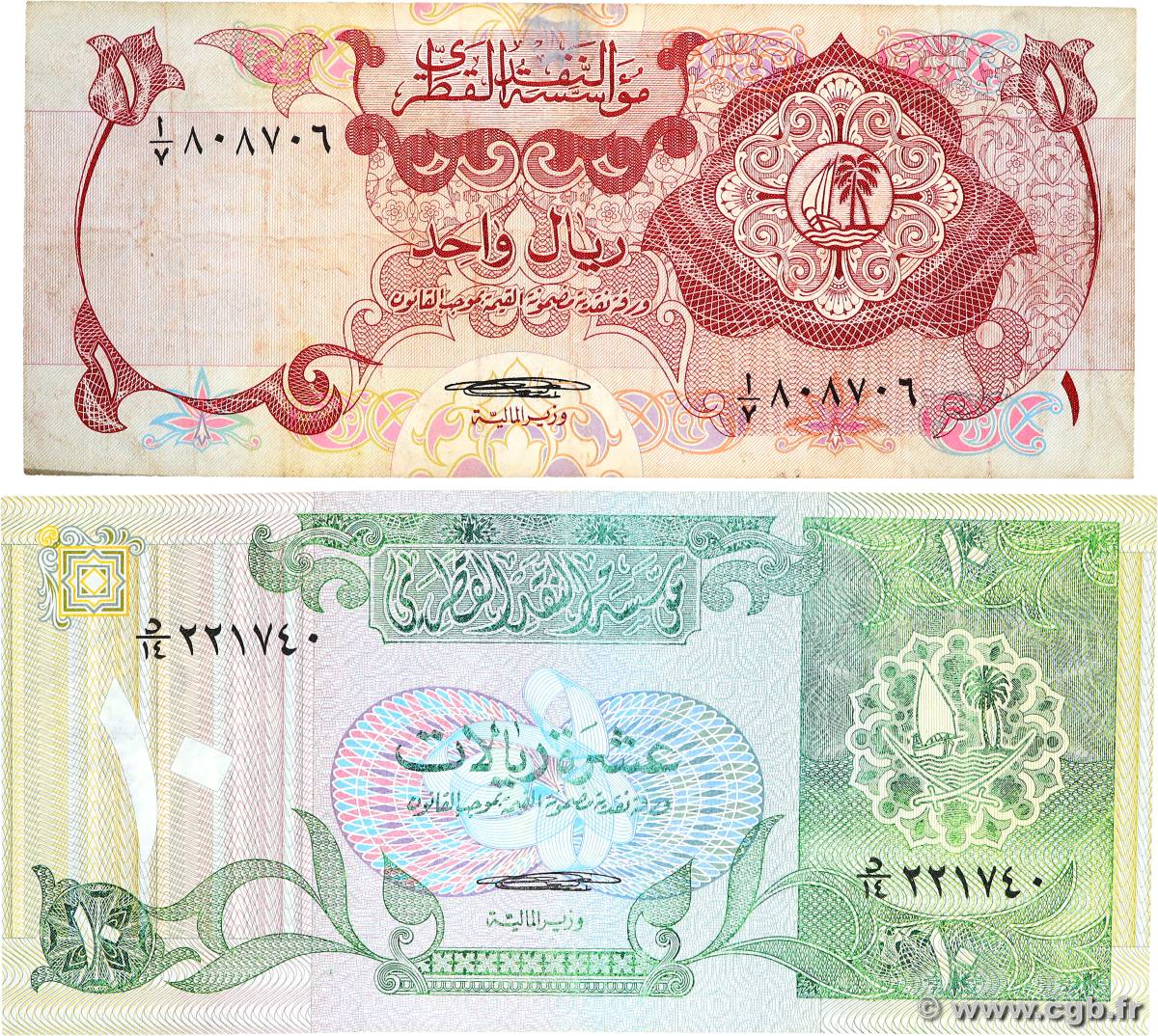 1 et 10 Riyals Lot QATAR  1973 P.01a et P.09 TB à TTB