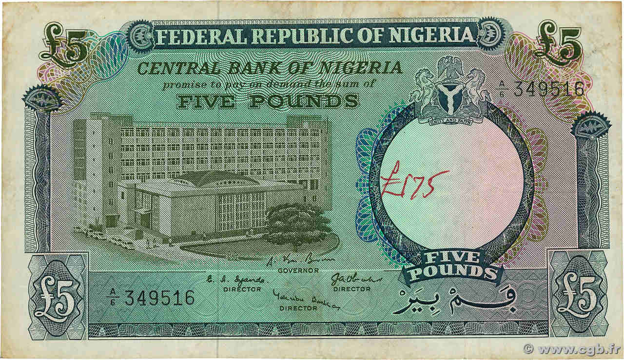5 Pounds NIGERIA  1967 P.09 BC+
