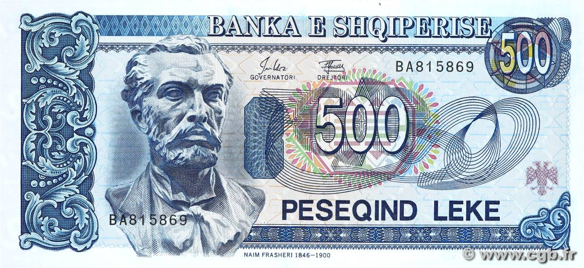 500 Lekë ALBANIE  1994 P.57a pr.NEUF