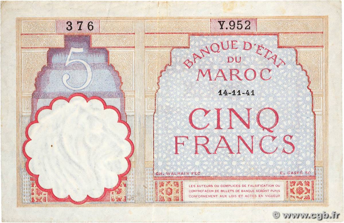 5 Francs MOROCCO  1941 P.23Ab VF