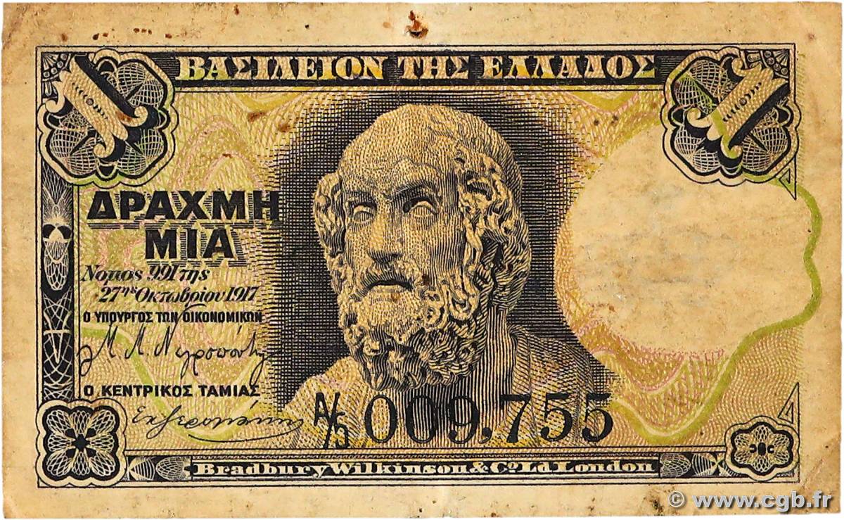 1 Drachme GRÈCE  1917 P.308 TB