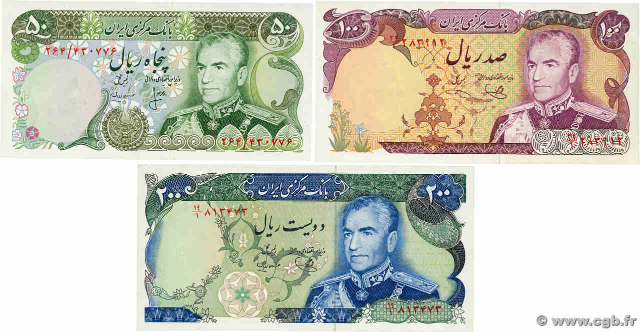 50, 100 et 200 Rials Lot IRAN  1974 P.101c, P.102d et P.103d UNC-