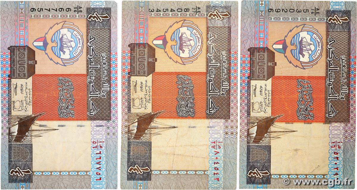 1/4 Dinar Lot KOWEIT  1994 P.23a F+