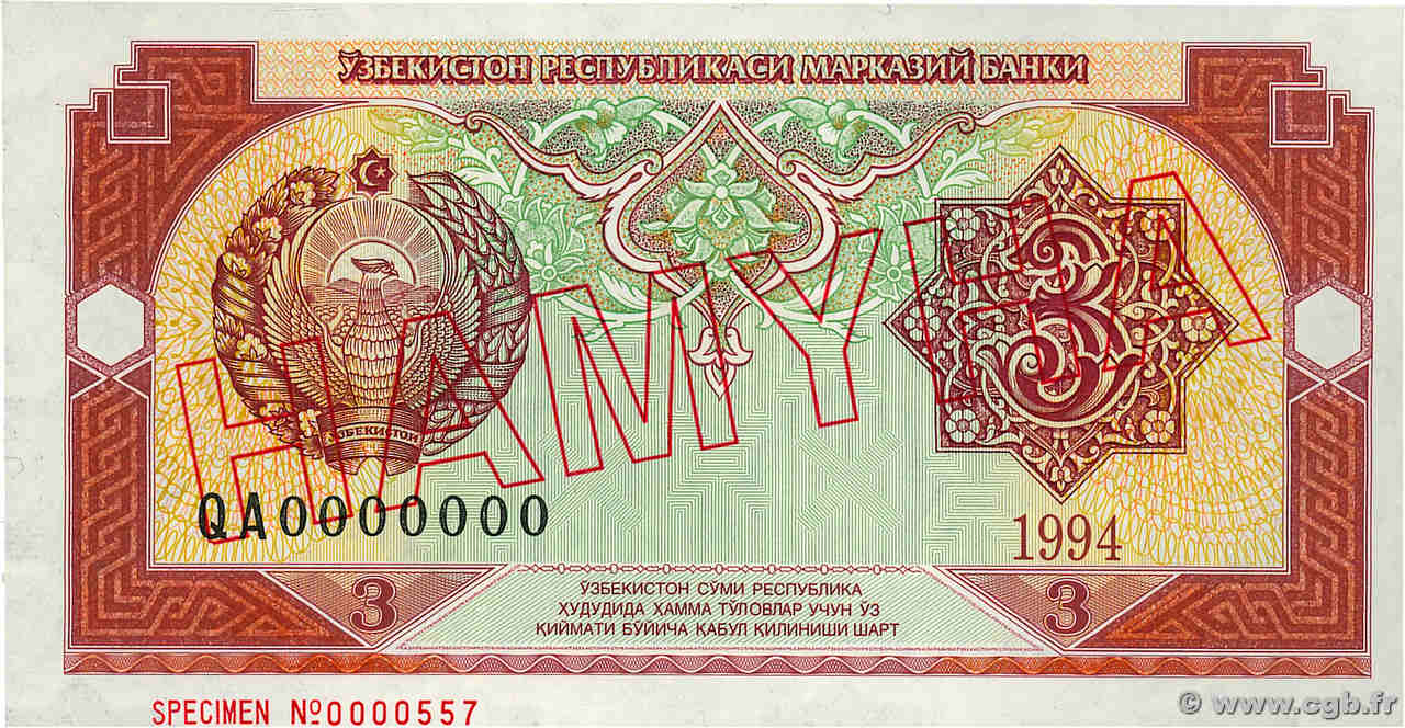 3 Sum Spécimen UZBEKISTAN  1994 P.74as AU