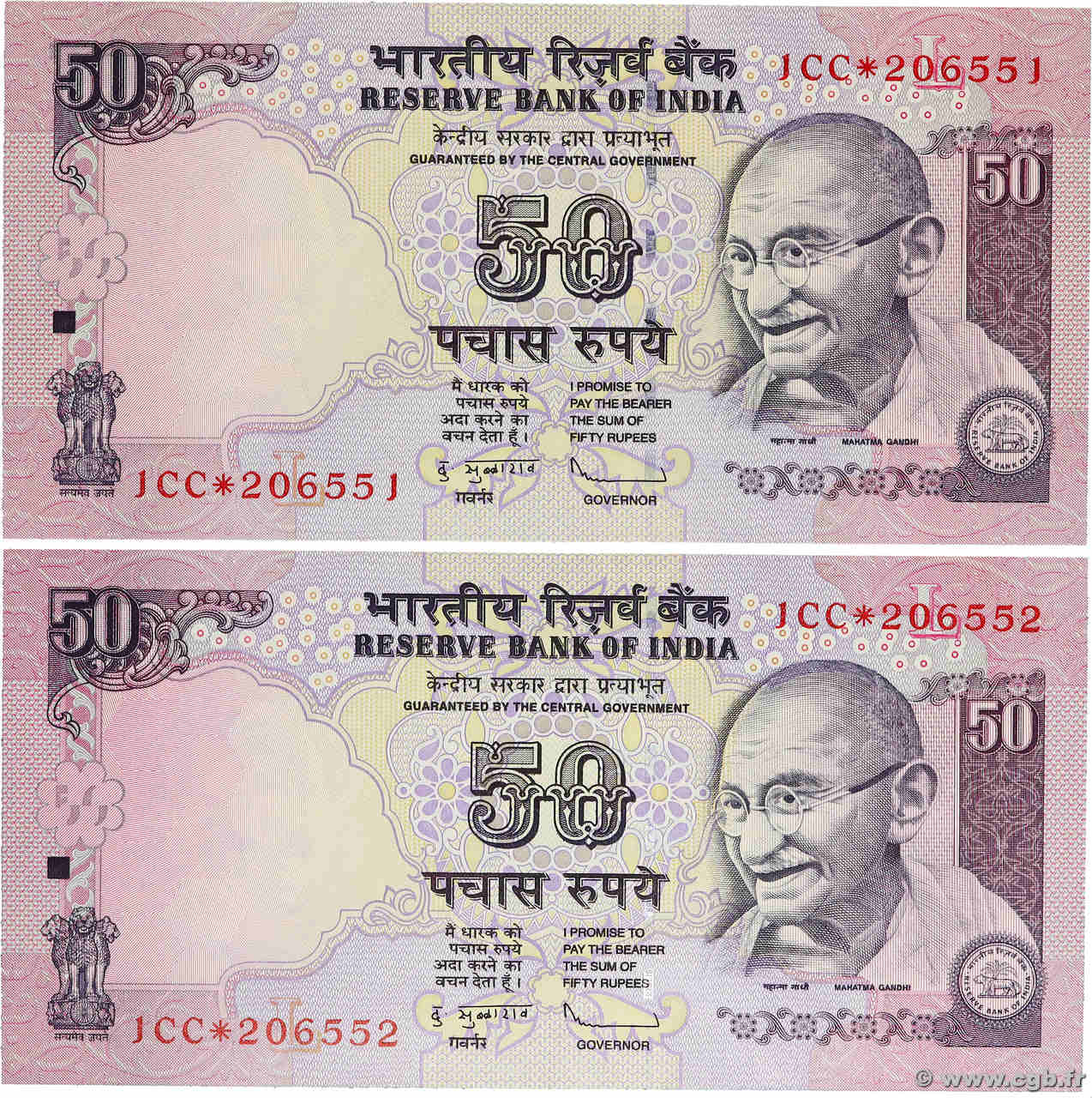 50 Rupees Remplacement INDIA  2011 P.097xr UNC-
