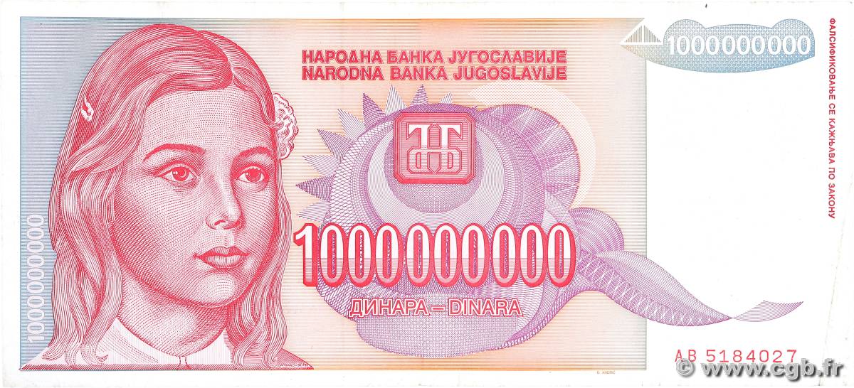 1000000000 Dinara YUGOSLAVIA  1993 P.126 VF