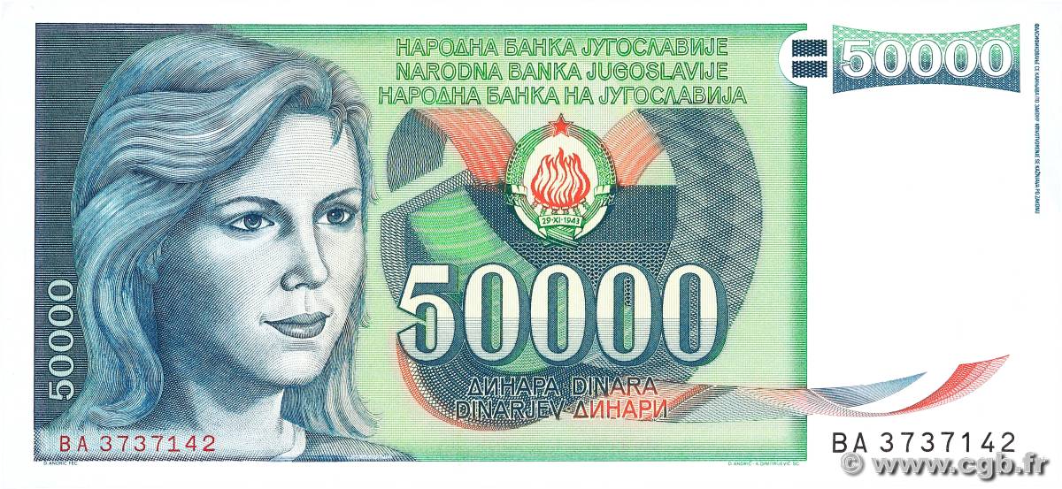 50000 Dinara YUGOSLAVIA  1988 P.096 AU+