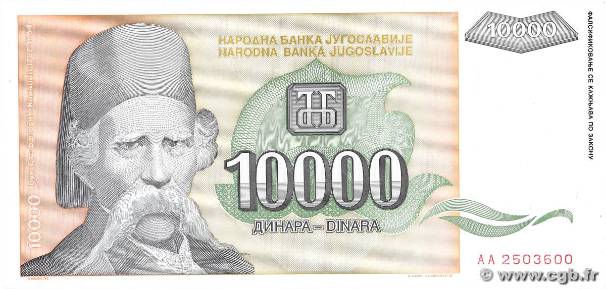 10000 Dinara YOUGOSLAVIE  1993 P.129 SUP