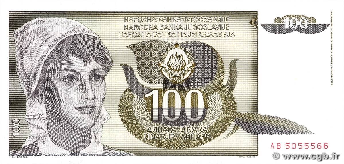 100 Dinara YUGOSLAVIA  1991 P.108 UNC