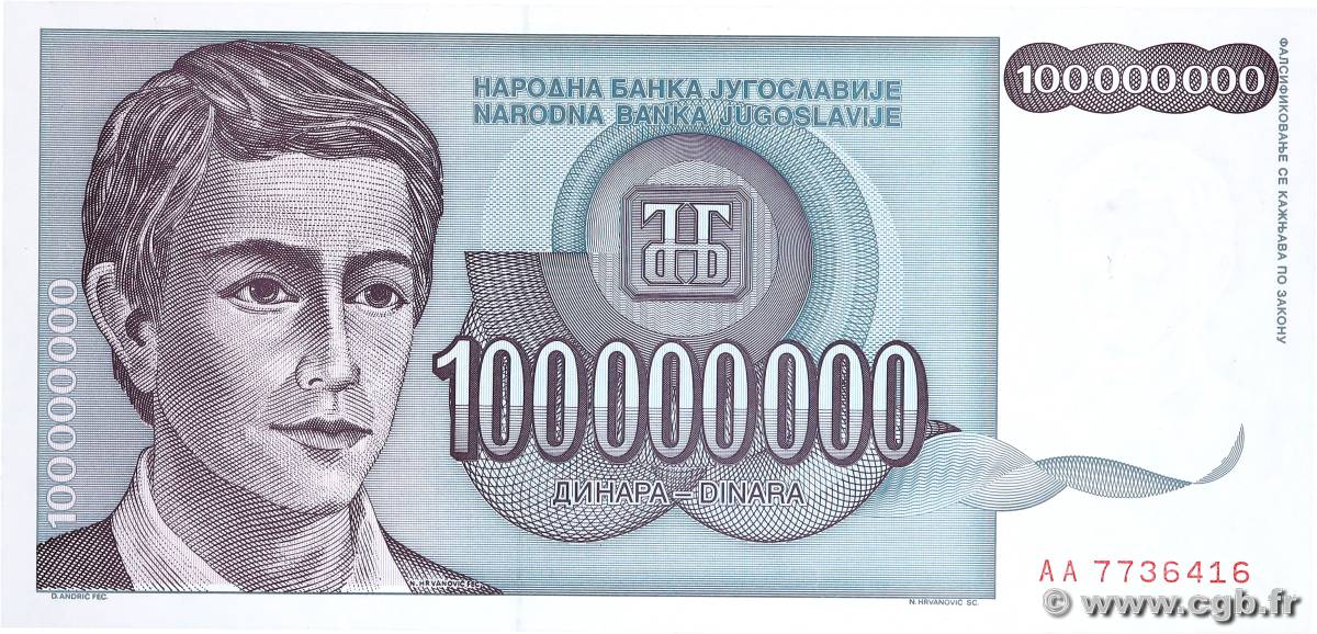 10000000 Dinara YOUGOSLAVIE  1994 P.144a SPL+