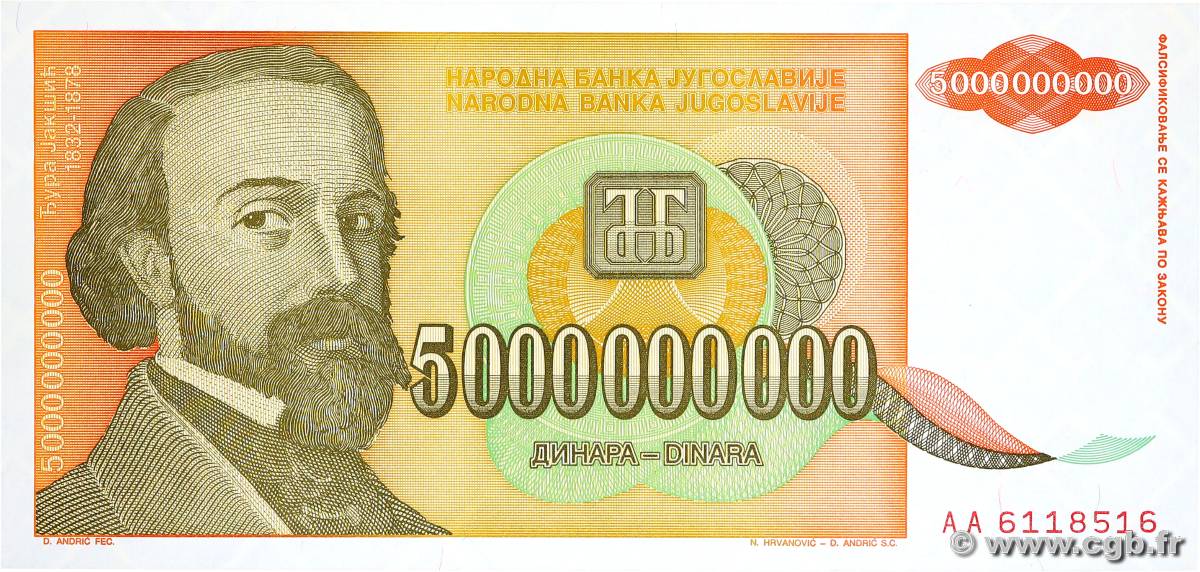 5000000000 Dinara YUGOSLAVIA  1993 P.135a FDC