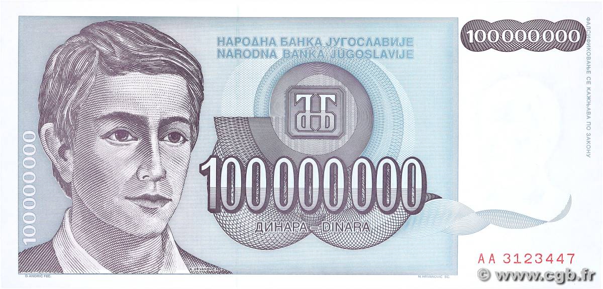 100000000 Dinara YUGOSLAVIA  1993 P.124 FDC