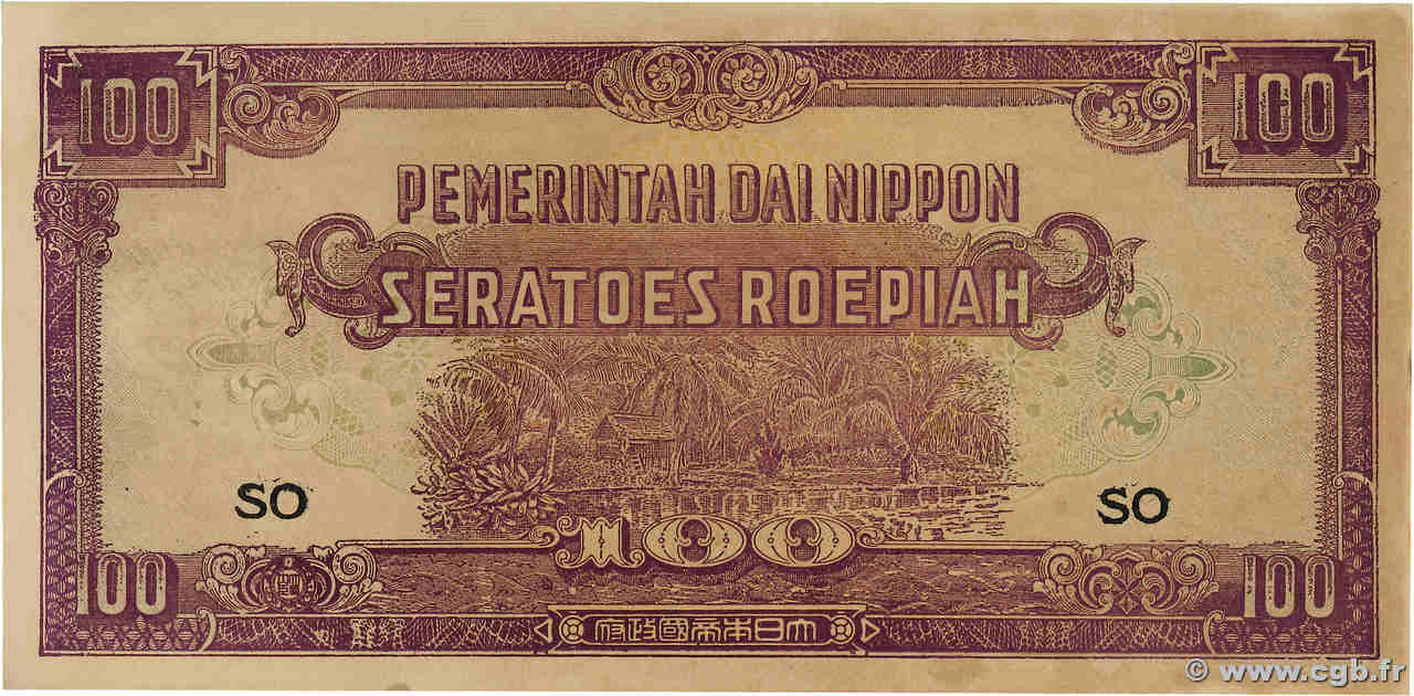 100 Roepiah NETHERLANDS INDIES  1944 P.126b UNC-