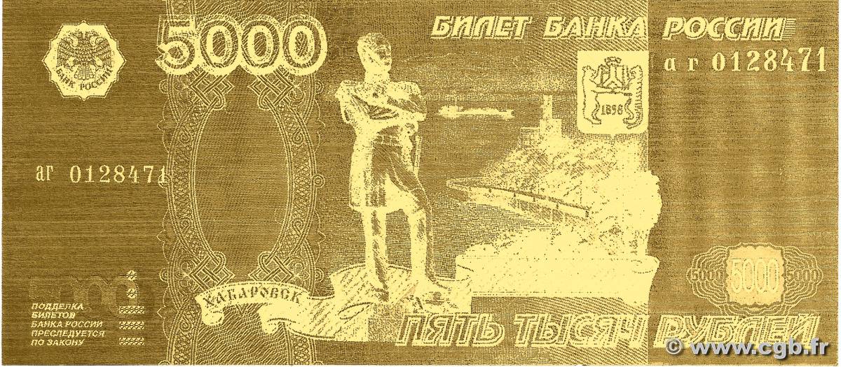 5000 Roubles RUSSIA  1997 P.273a UNC