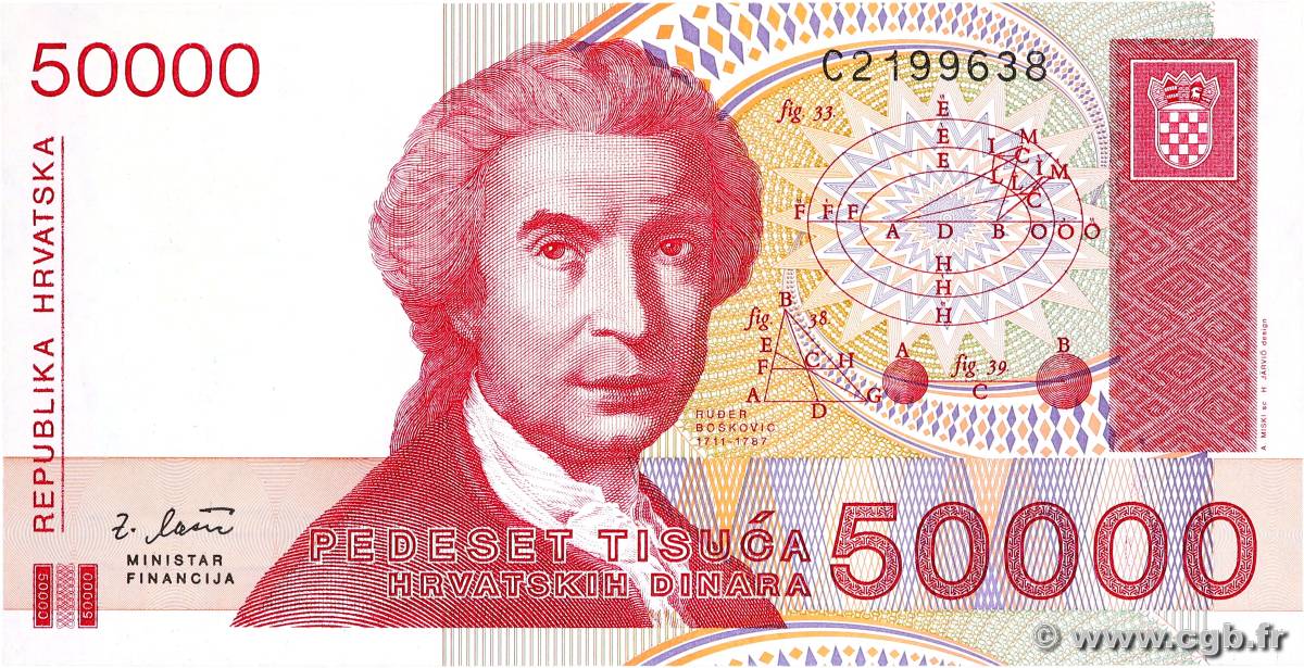 50000 Dinara CROATIA  1993 P.26a UNC