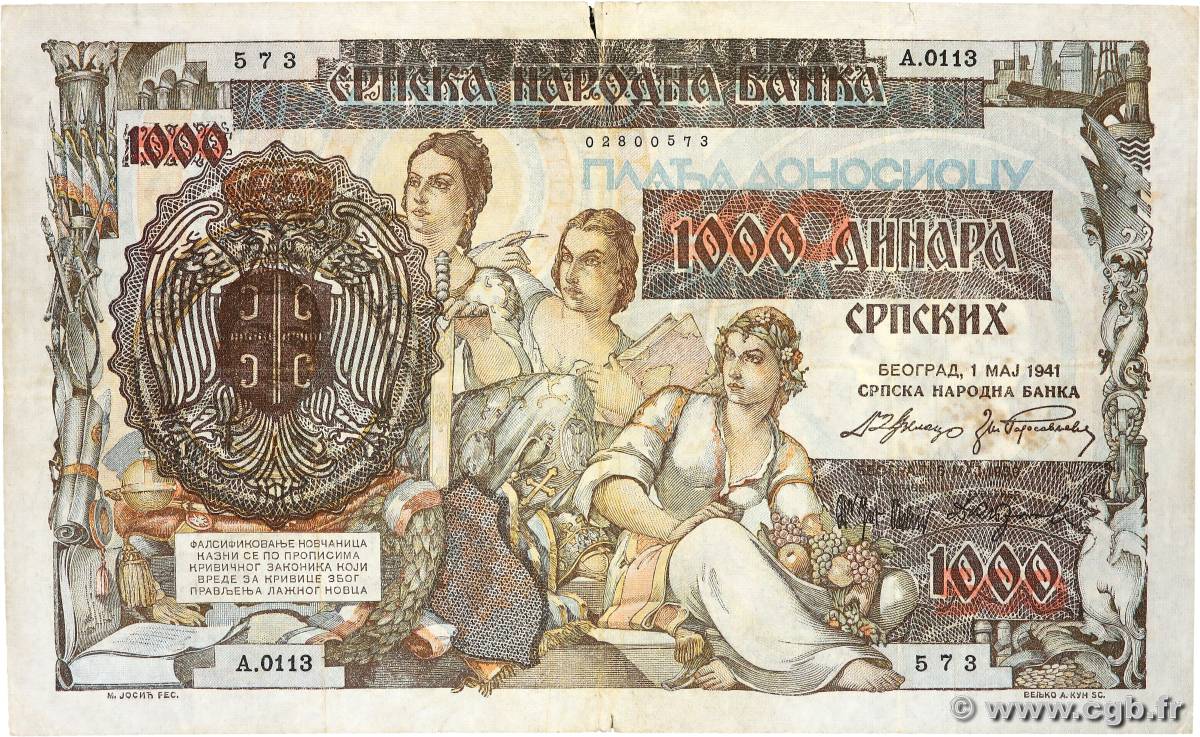 1000 Dinara SERBIE  1941 P.24 TTB