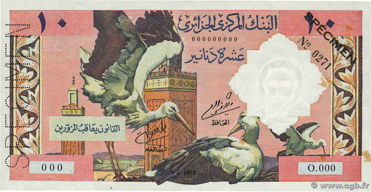 10 Dinars Spécimen ALGERIEN  1964 P.123s VZ+