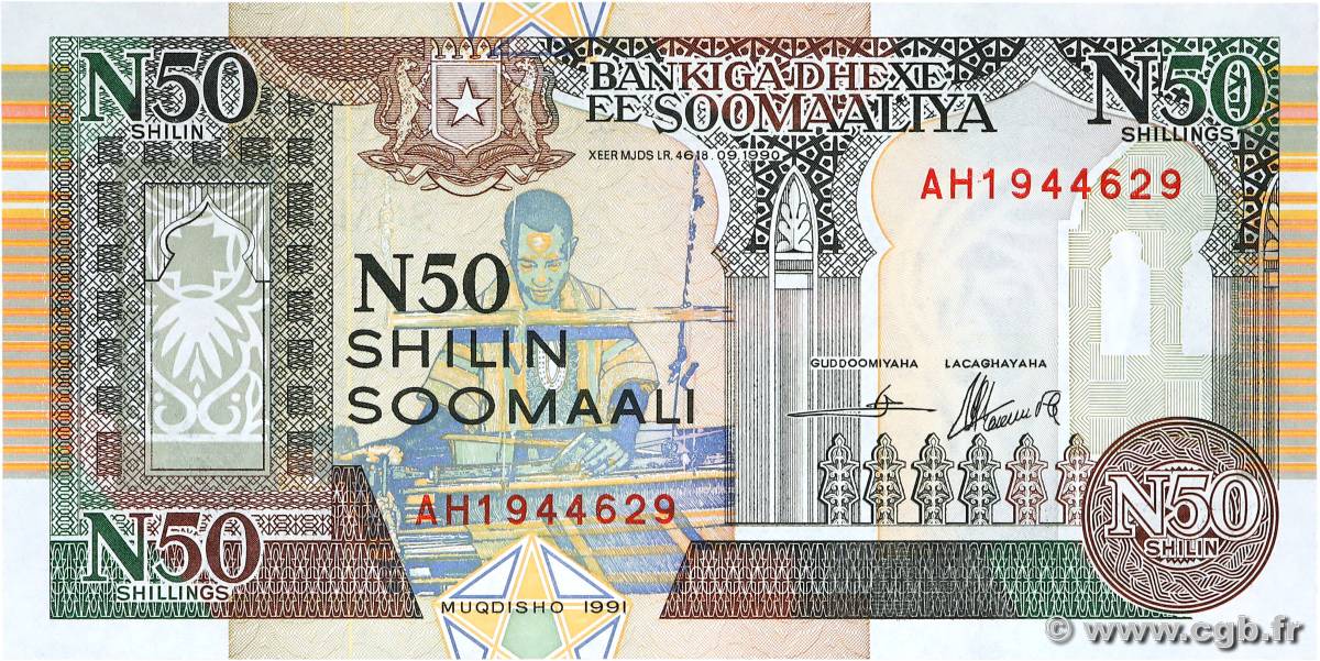 50 Shilin SOMALIE  1991 P.R2 NEUF