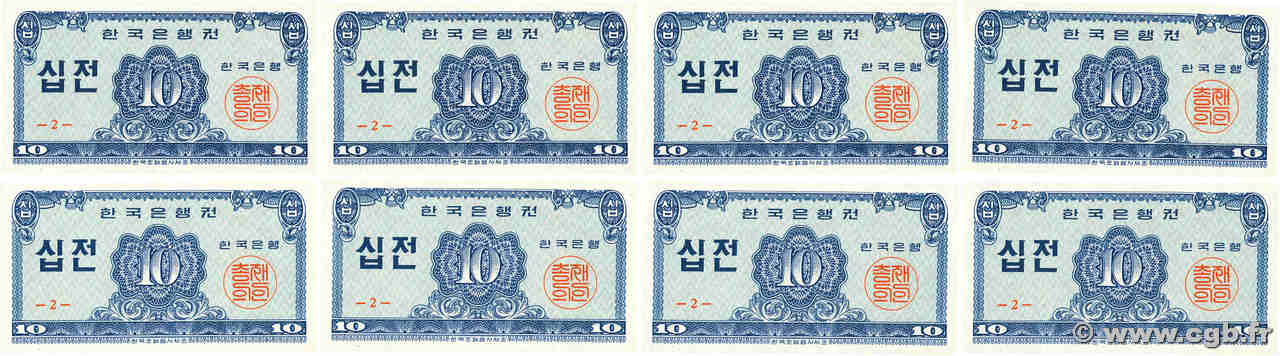 10 Jeon Lot COREA DEL SUD  1962 P.28a FDC