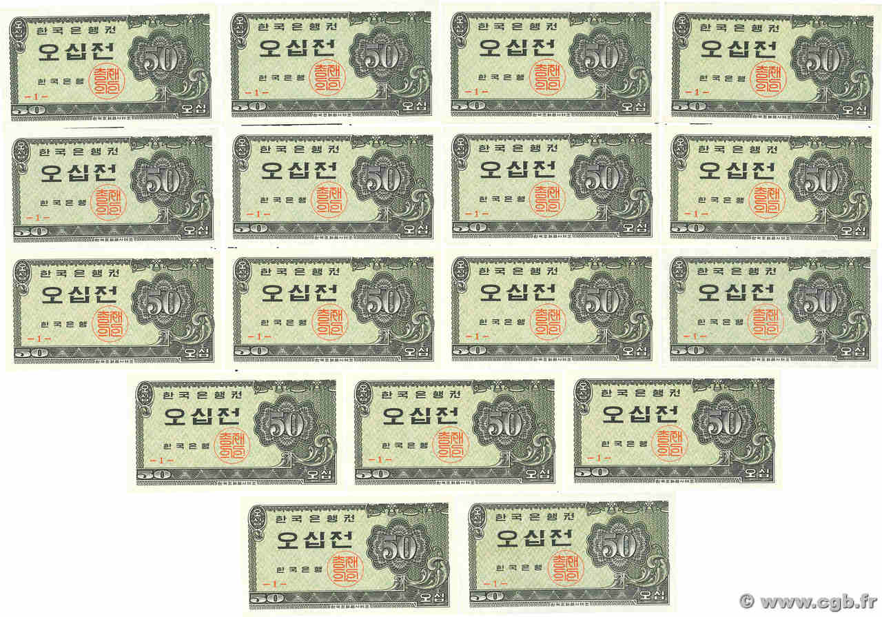 50 Jeon Lot SOUTH KOREA   1962 P.29a UNC