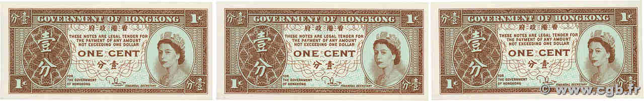 1 Cent Lot HONG KONG  1981 P.325c FDC