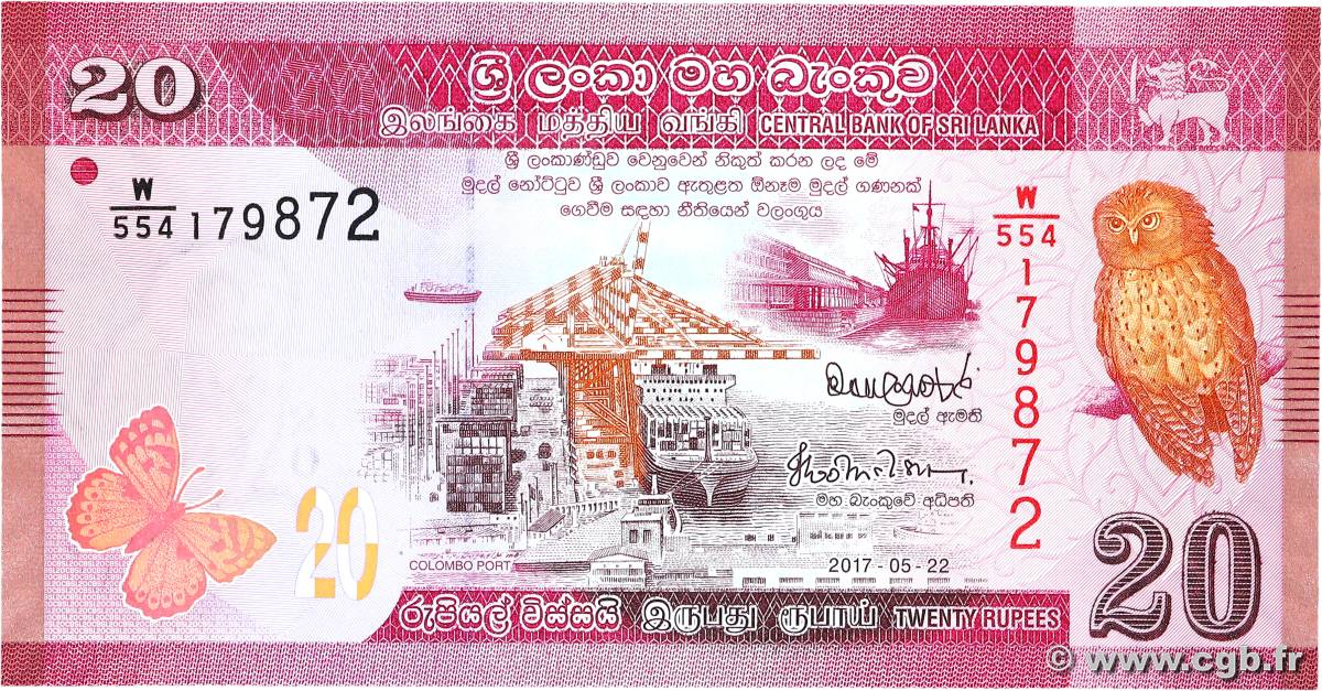 20 Rupees SRI LANKA  2017 P.123a FDC