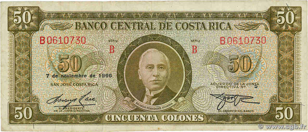 50 Colones COSTA RICA  1966 P.232 S