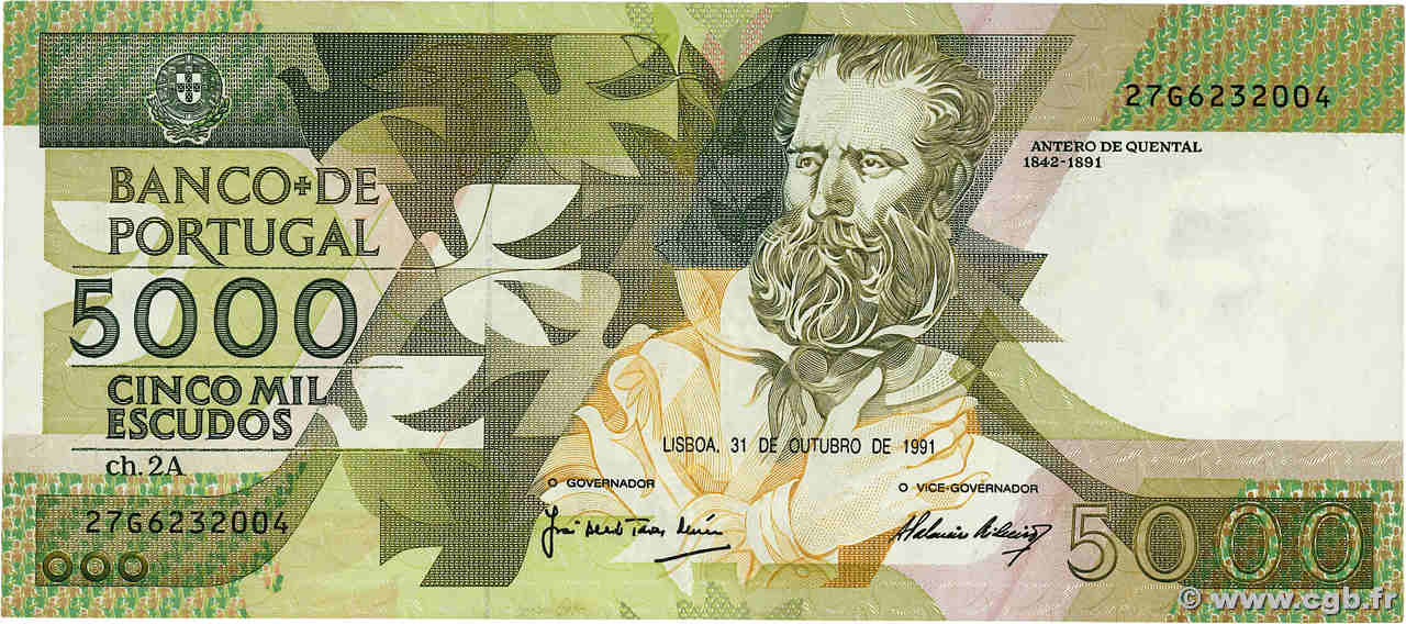 5000 Escudos PORTOGALLO  1991 P.184d q.SPL
