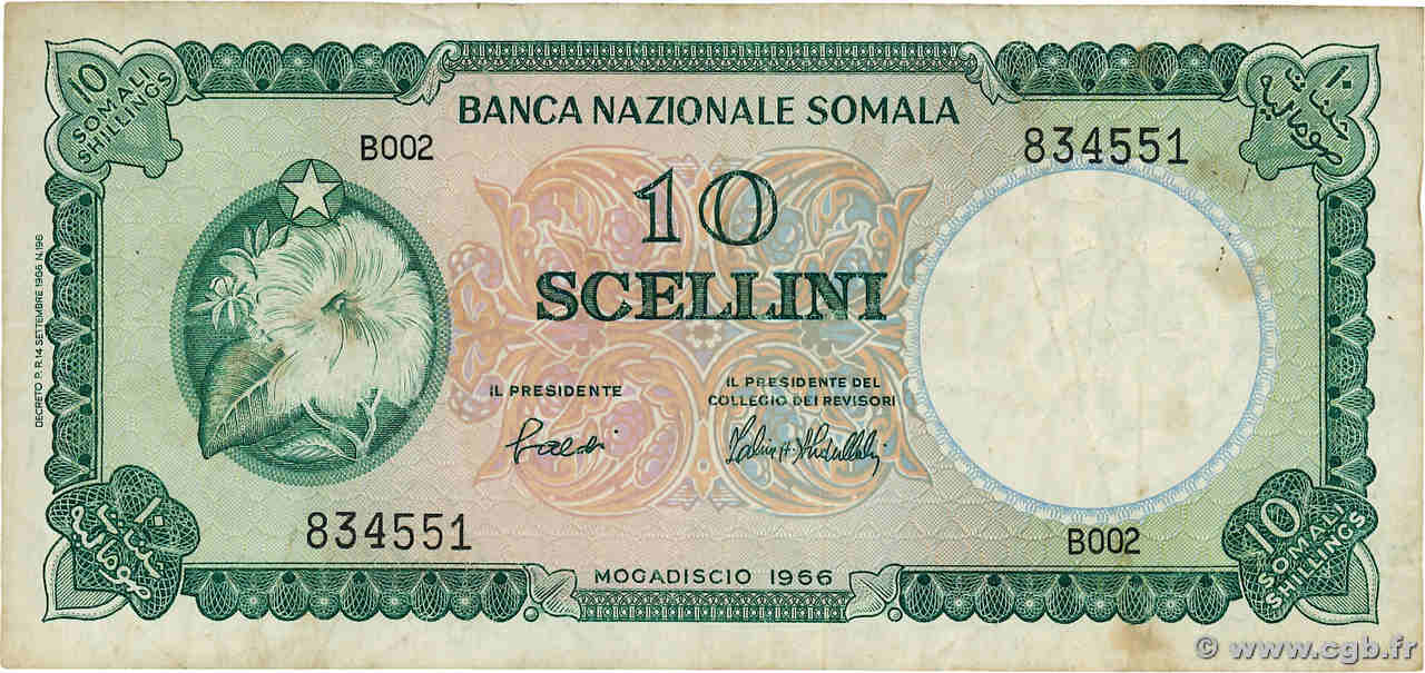 10 Scellini SOMALIA  1966 P.06a F