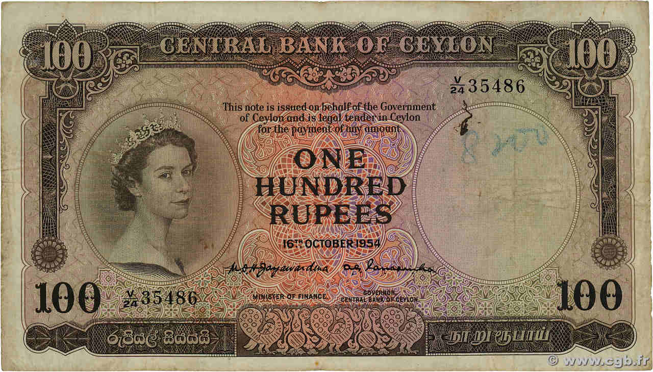 100 Rupees CEYLON  1954 P.053 F
