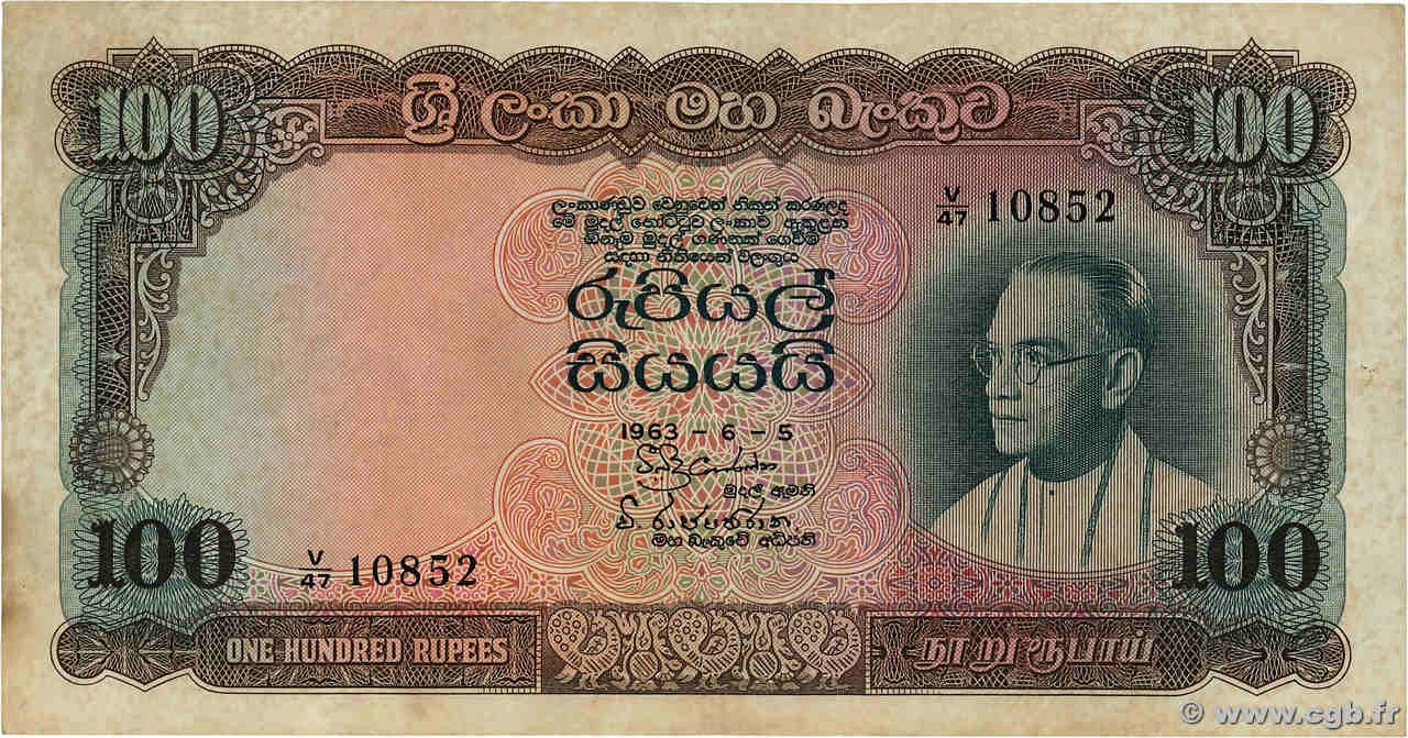 100 Rupees CEYLON  1963 P.066 fSS