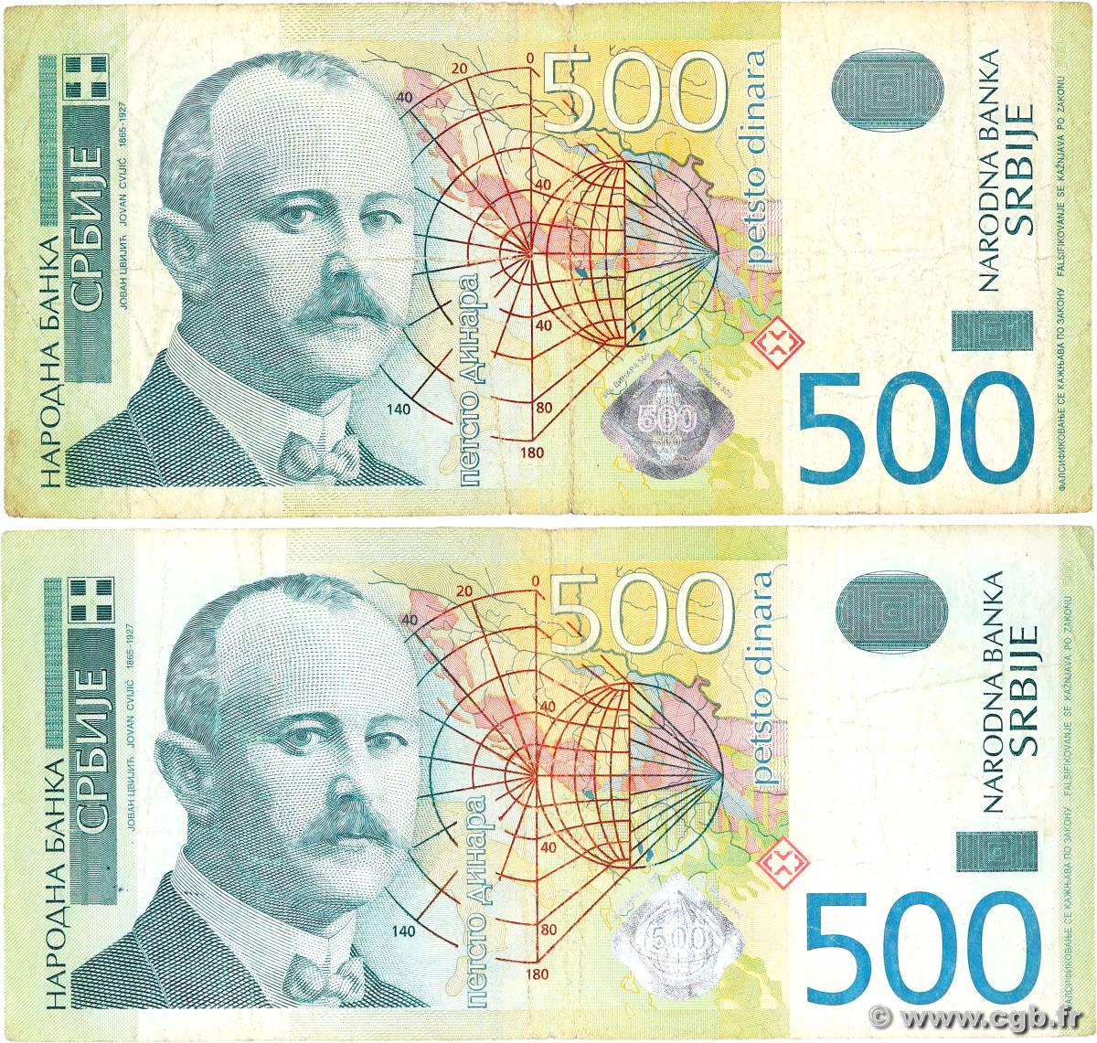 500 Dinara Lot SERBIA  2004 P.43a F