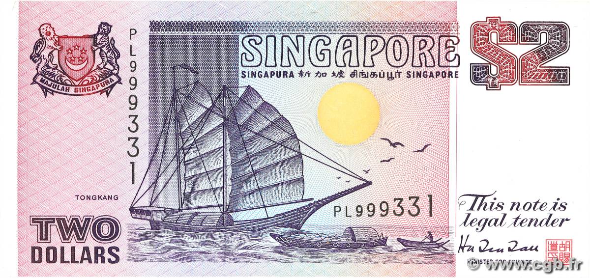 2 Dollars SINGAPOUR  1992 P.28 TTB+